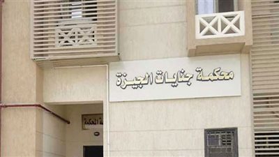 محاكمة المتهم في مذبحة الريف الأوروبي اليوم.