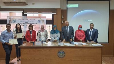 إنطلاق فعاليات المؤتمر العلمي الرابع للدراسات العليا بأسنان القناة