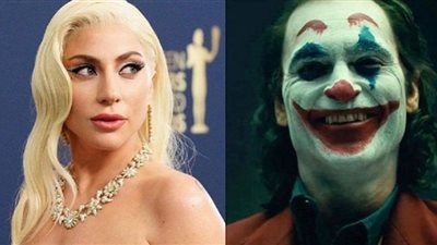 ليدي جاجا تنضم للجزء الثاني من 