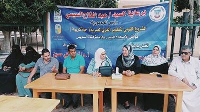 مندور يؤكد: قوافل جامعة القناة تحقق أهداف 