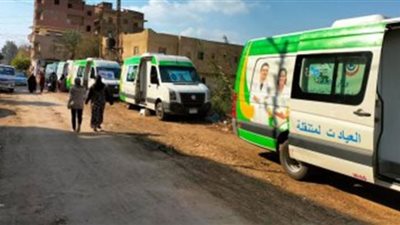 الصحة تطلق 8 قوافل طبية ضمن مبادرة حياة كريمة