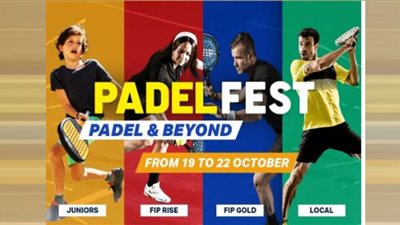 انطلاق أول مهرجان للبادل تنس بمشاركة 125 فريقا عالميا ومحليا 19 اكتوبر