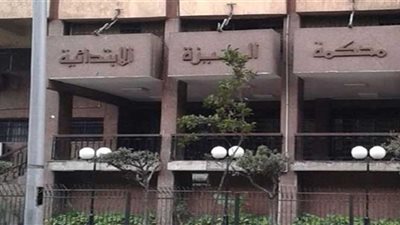 بدء ثاني جلسات محاكمة مرتكب مذبحة الريف الأوروبي