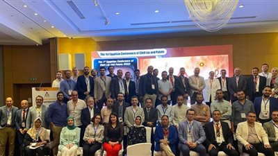 طب سوهاج تنظم المؤتمر الدولى الخامس عشر لجراحة التجميل وعلاج الشفة الأرنبية