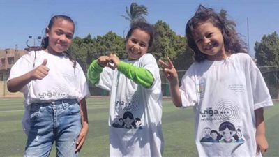 ختام فعاليات برنامج الرياضة من أجل التنمية بمركز شباب السمارنة بالمراغة