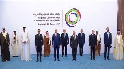 بمشاركة السيسي.. ملفات شائكة بقمة بغداد للتعاون والشراكة 