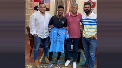 رسميًا.. غزل المحلة يتم التعاقد مع أوروك جوهرة إنييمبا
