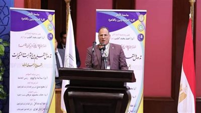 توصيات المؤتمر الدولي الثامن لكلية التربية جامعة الأزهر بالقاهرة