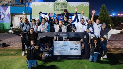 شراكة استراتيجية بين وان فاينانس والدوري المصري للهواة