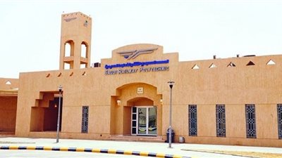 المعهد السعودي التقني للخطوط الحديدية.. أخر موعد للتقديم في الوظائف الشاغرة