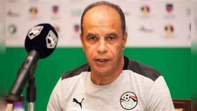 مدرب منتخب مصر للشباب يعد بتحقيق لقب كأس العرب