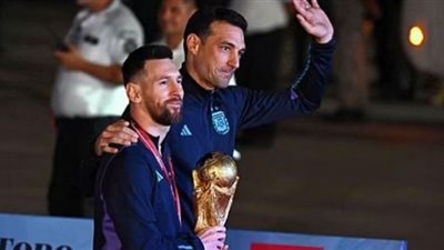 استقبال حافل لميسي وكأس العالم في الأرجنتين