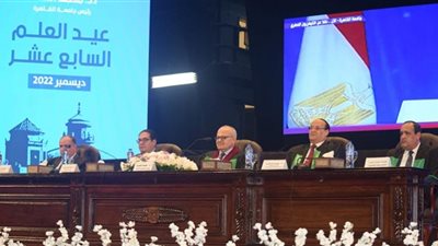 كليات جديدة تواكب وظائف المستقبل بجامعة القاهرة