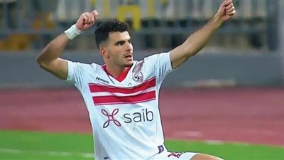 زيزو يسجل الهدف الثاني للزمالك أمام حرس الحدود