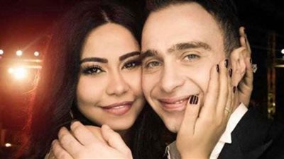 من حبته عقربة لصديق يحترم.. صُلح شيرين وحسام حبيب يصدم الجماهير