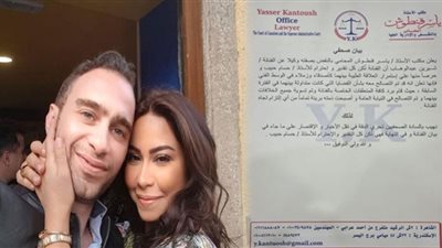 بعد الصُلح.. ما هي متعلقات شيرين عبد الوهاب| موقف حسام حبيب