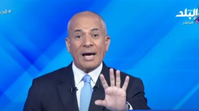بيع قناة السويس.. أحمد موسى يرد على النخبة الكاذبة (فيديو)