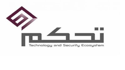 شركة تحكم السعودي يفتح باب التقديم لخريجي المؤهلات العليا