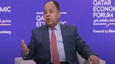 وزير المالية يشارك في اجتماعات صندوق النقد والبنك الدوليين بواشنطن