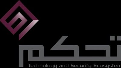 رابط شركة تحكم للاشتراك بالبرنامج التدريبي لخريجي 2021-2022