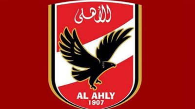 الأهلي يقيم «متجر الطفل» في فروعه الثلاثة