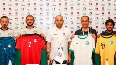 موعد مباراة مصر والسعودية في نهائي كأس العرب للشباب