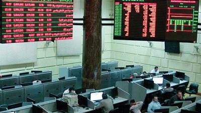 جني الأرباح يكبد البورصة 9.2 مليار جنيه في مستهل تعاملات اليوم