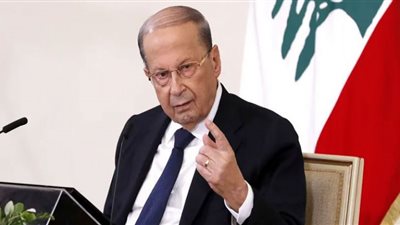 ميشال عون يتسلم صيغة ترسيم الحدود البحرية مع إسرائيل