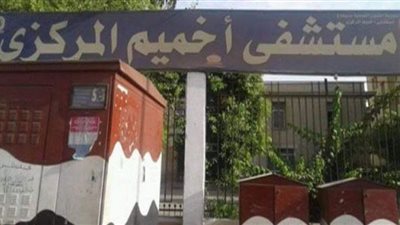 مصرع ربة منزل وإصابة زوجها وحفيدهما في انقلاب سيارة بأخميم