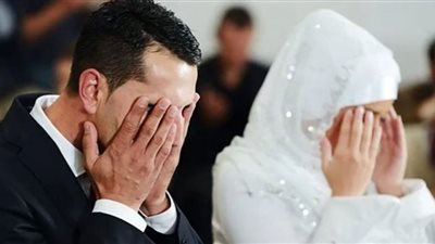 الدعاء والصلاة في ليلة الدخلة