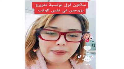 هعدل بينهم.. الحاجة سندس تعلن الزواج من رجلين في وقت واحد