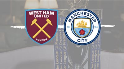 يلا شوت مشاهدة مباراة مانشستر سيتي ووست هام بث مباشر العمدة سبورت اليوم الأحد 7-8-2022 في الدوري الإنجليزي الممتاز