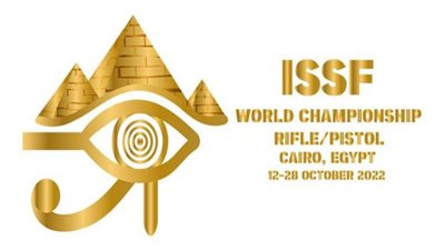 غدًا.. اليوم الرسمي لاستقبال الوفود في بطولة العالم لرماية المسدس والبندقية