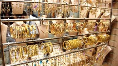 أسعار الذهب تقفز 15 جنيهاً فى الأسواق المحلية