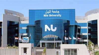 جامعة النيل الأهلية تمنح أوائل الثانوية العامة 2022 دراسة كاملة