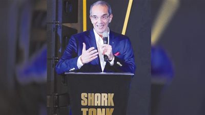 الاتصالات ترعى برنامج «شارك تانك مصر» الأول فى عالم المال والأعمال على مستوى العالم
