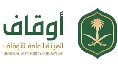 الهيئة العامة للأوقاف تطرح وظائف للرجال والنساء.. التفاصيل