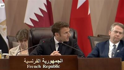 بسبب روسيا.. ماكرون يقف منفردًا في وجه أوروبا (فيديو)