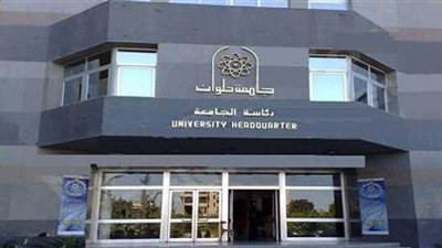 تعرف على أقسام كلية الآداب في الجامعات المصرية