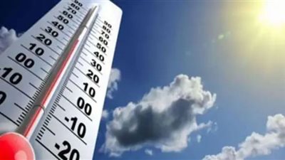 القاهرة 35 وغدُا أمطار رعدية بحلايب وشلاتين