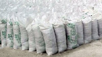 ضبط 11 طن ملح طعام ومحلل منتهي الصلاحية بشبراخيت