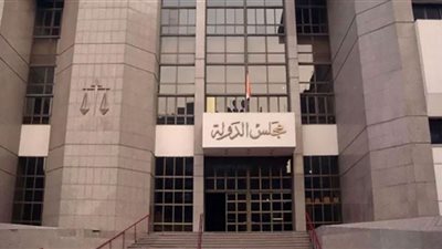 محكمة القضاء الإداري تؤيد سحب أرض مصنع الخلاطات بأبورواش