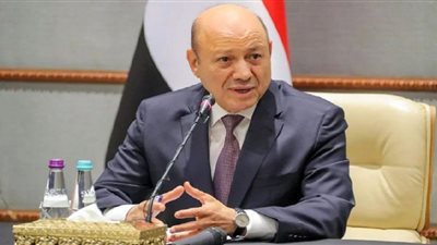 العليمي: نحرص على تعزيز استقلالية القضاء لتحقيق العدالة