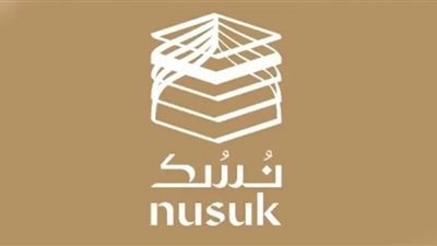 منصة نسك.. شرح خطوات استخراج تأشيرة العمرة إلكترونيًا