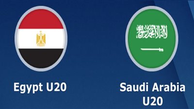 نهائي كأس العرب.. مصر والسعودية بث مباشر