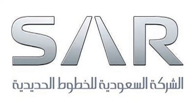 رابط التقديم على وظائف الشركة السعودية للخطوط الحديدية سار