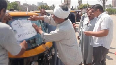 محلية جرجا تحدد أجرة التوك توك 5 جنيهات داخل المدينة