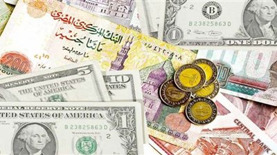 تباين بأسعار العملات الأجنبية مقابل الجنيه في ختام الأربعاء