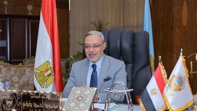 فهرسة مجلة بـ