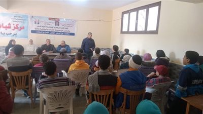 ورشة عمل حول الدستور والقوانين والفصل بين السلطات في المنيا